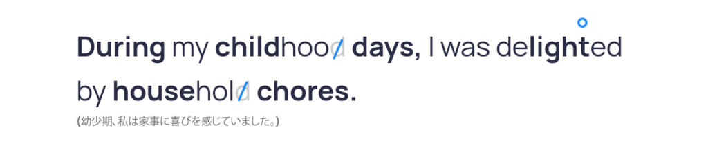 During my childhood days, I was delighted by household chores.